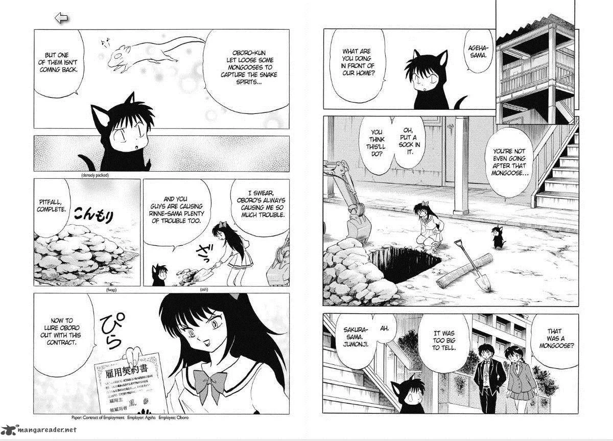 Kyoukai no Rinne Chapter 88 page 4