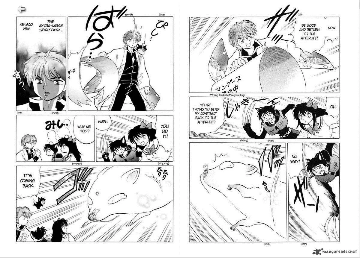 Kyoukai no Rinne Chapter 88 page 8