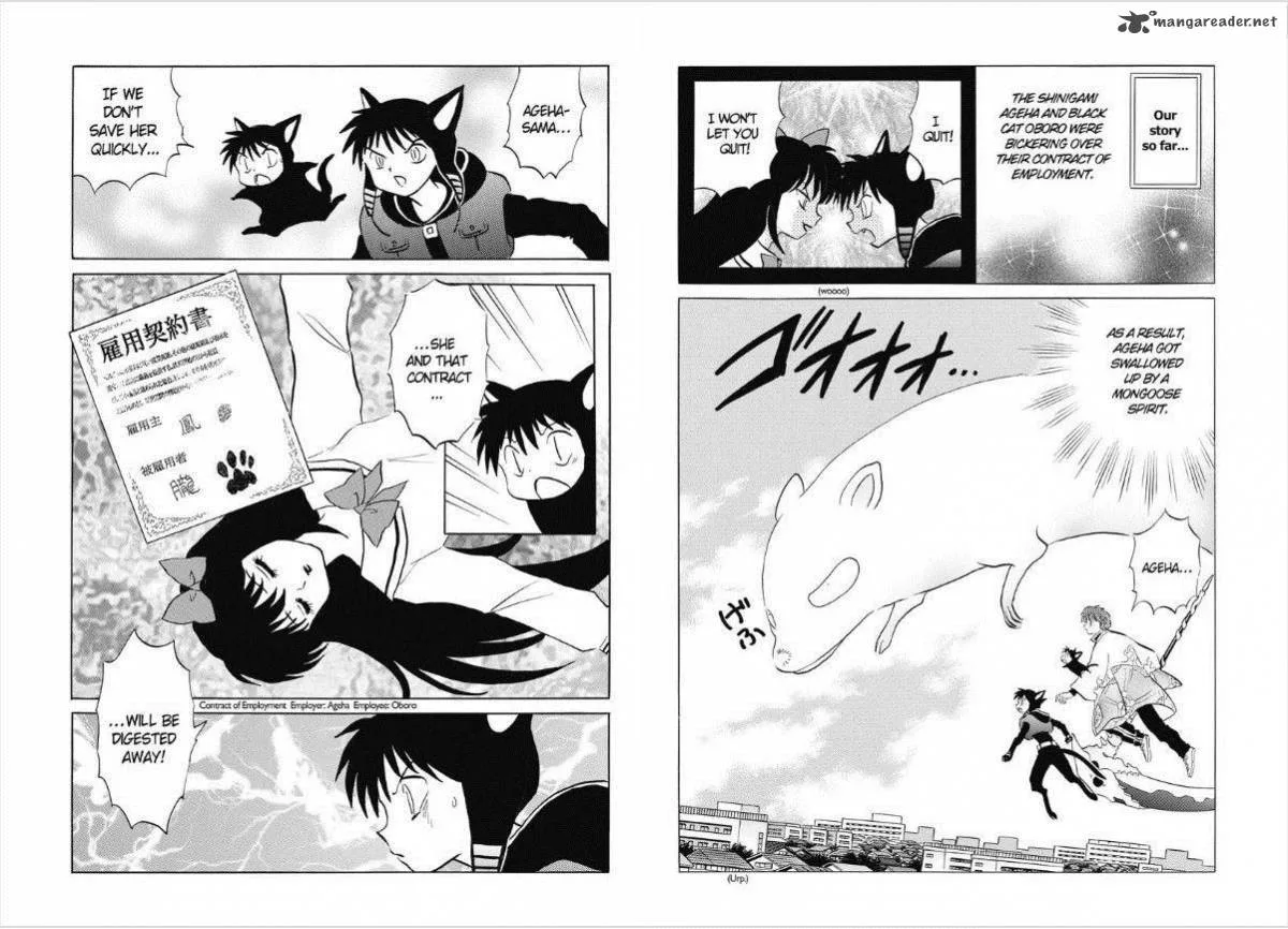 Kyoukai no Rinne Chapter 89 page 2