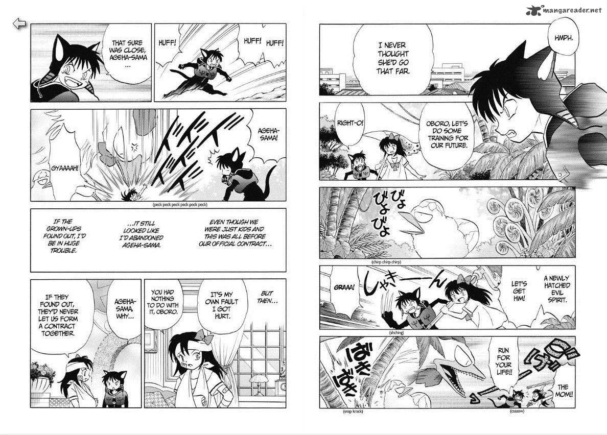Kyoukai no Rinne Chapter 89 page 7