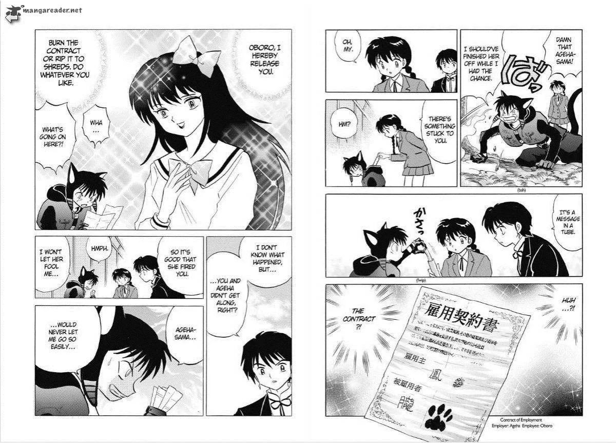 Kyoukai no Rinne Chapter 89 page 5