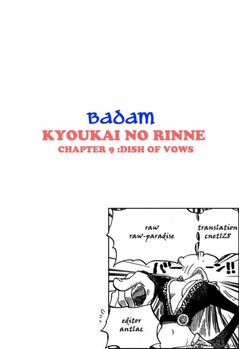 Kyoukai no Rinne Chapter 9 page 21