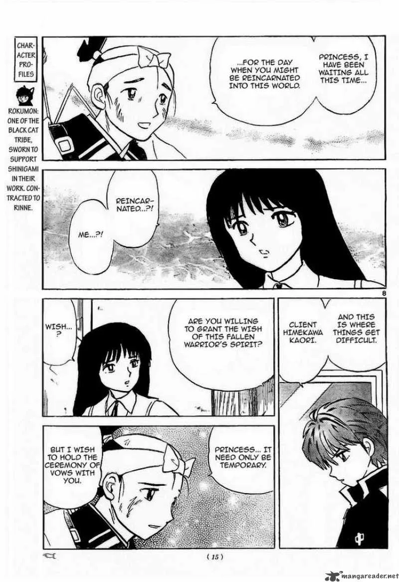 Kyoukai no Rinne Chapter 9 page 9