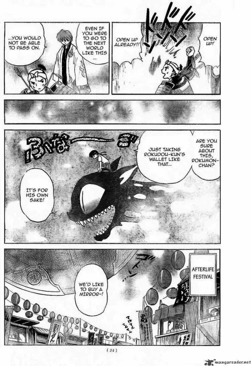 Kyoukai no Rinne Chapter 9 page 18
