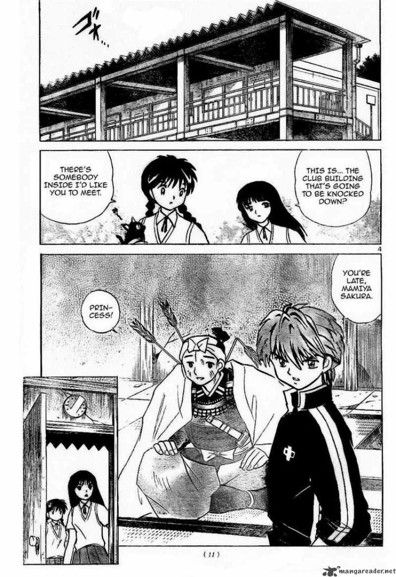 Kyoukai no Rinne Chapter 9 page 5
