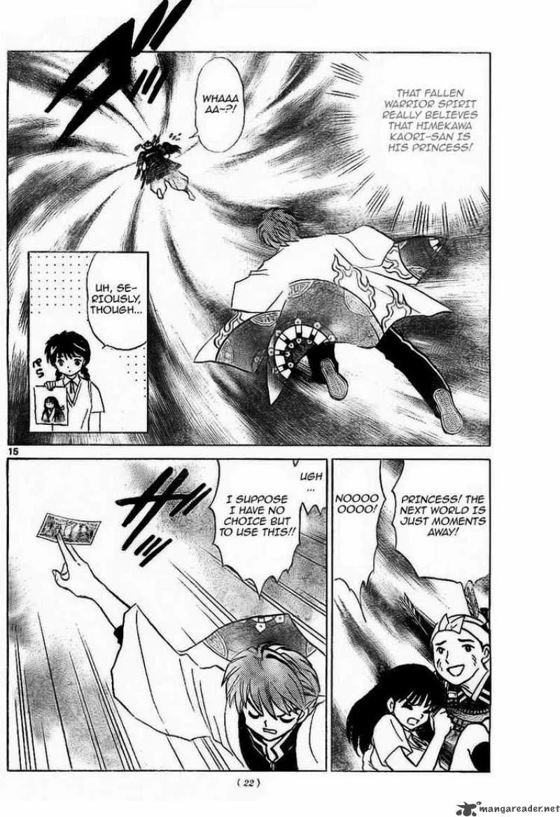 Kyoukai no Rinne Chapter 9 page 16