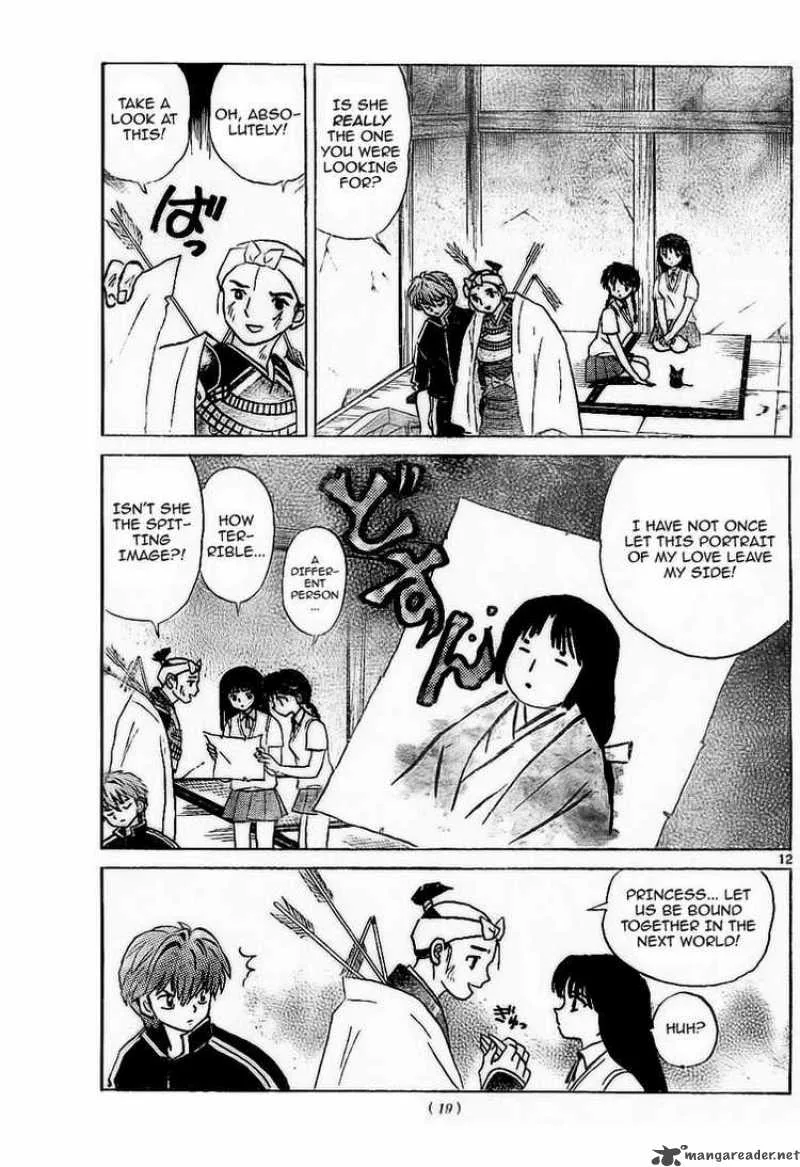 Kyoukai no Rinne Chapter 9 page 13