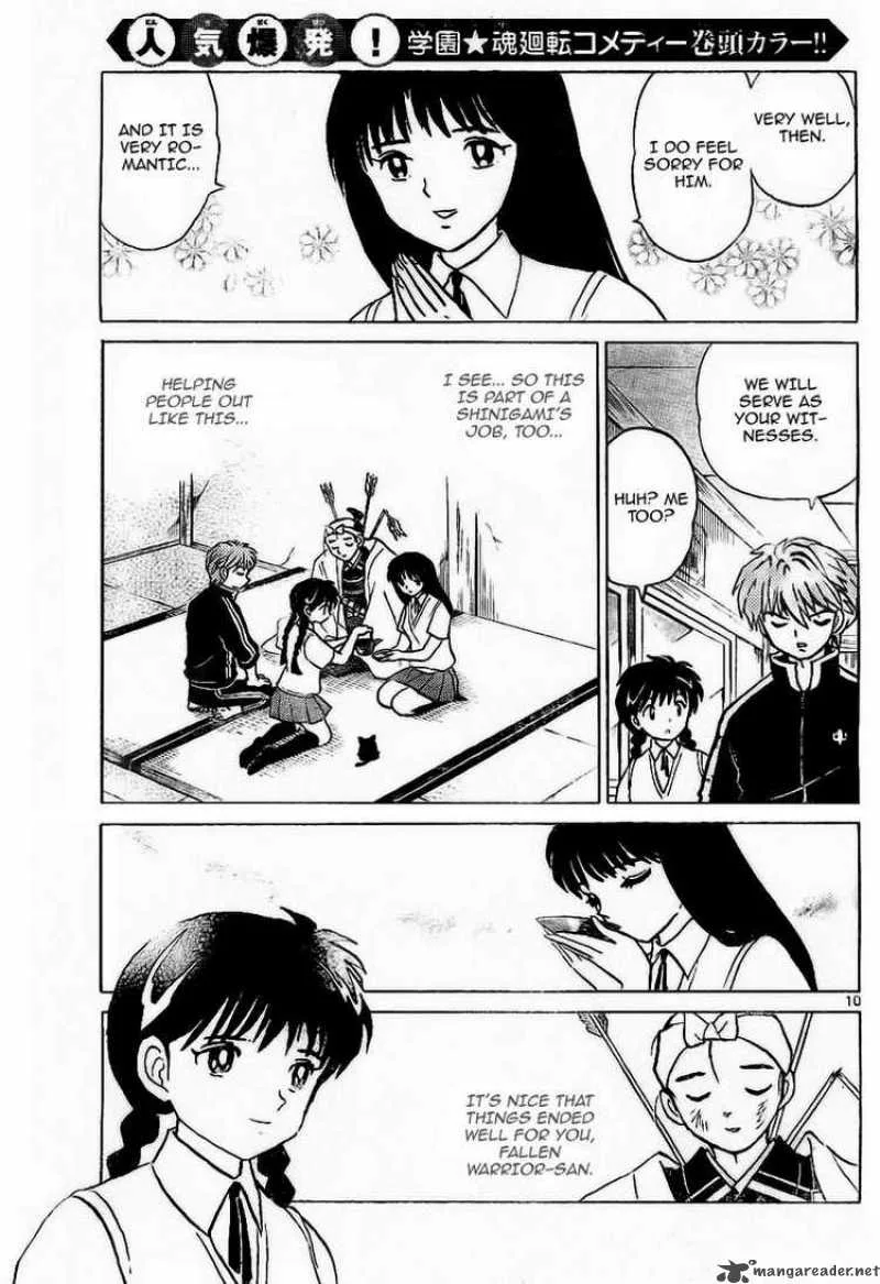 Kyoukai no Rinne Chapter 9 page 11