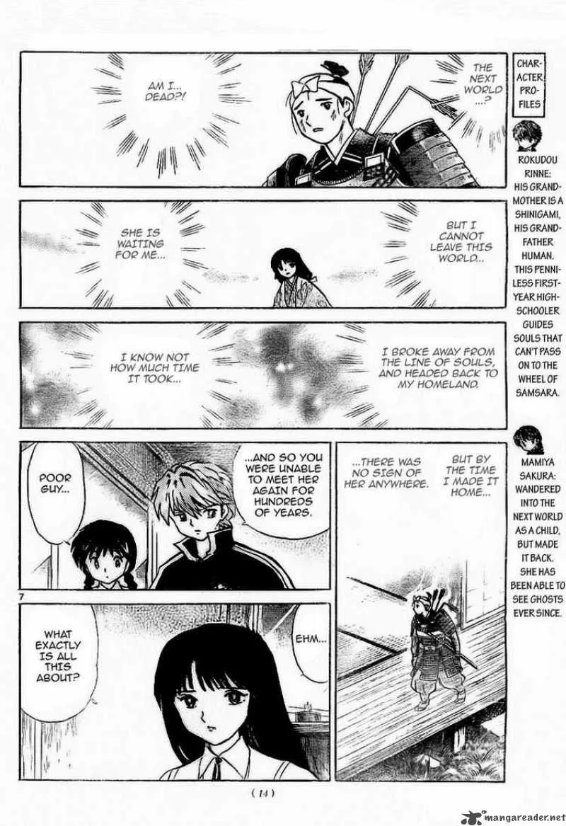 Kyoukai no Rinne Chapter 9 page 8