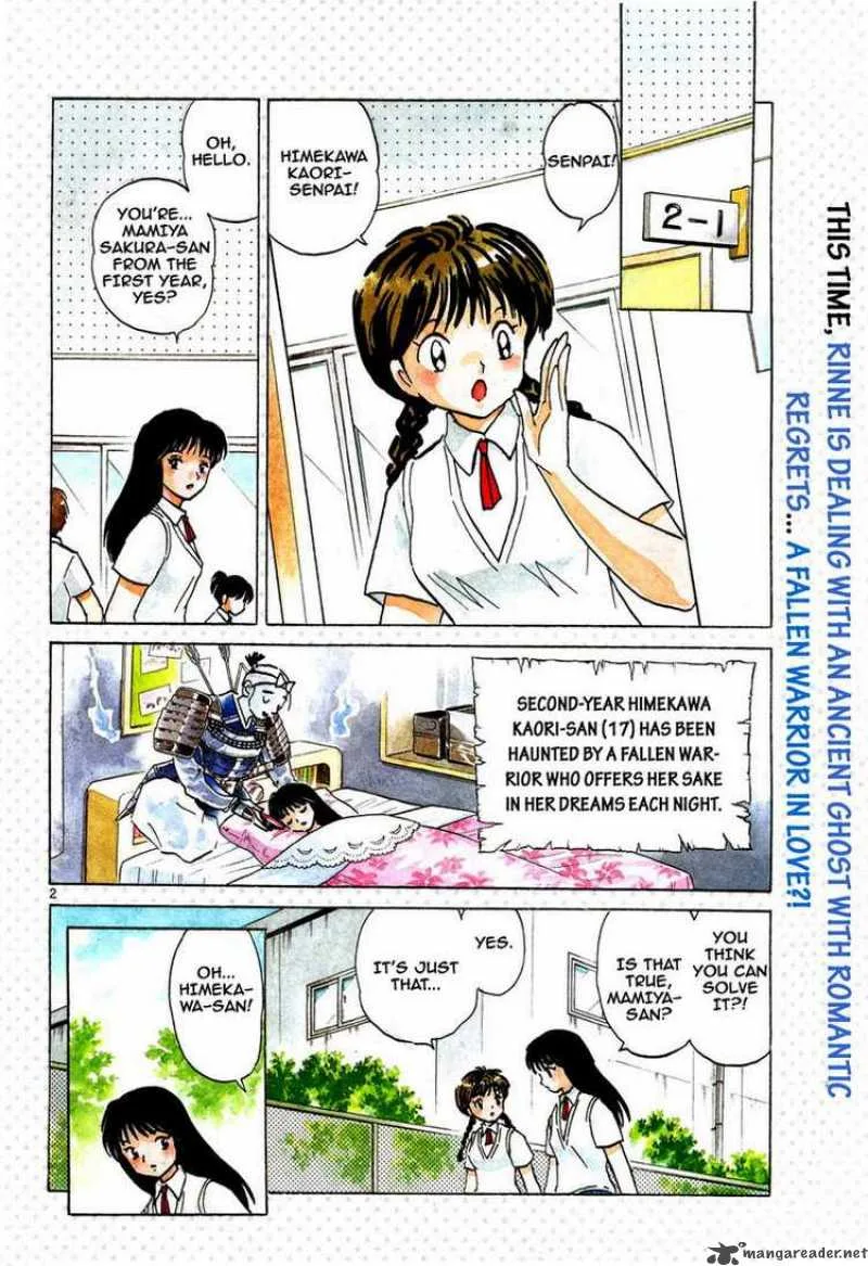 Kyoukai no Rinne Chapter 9 page 3