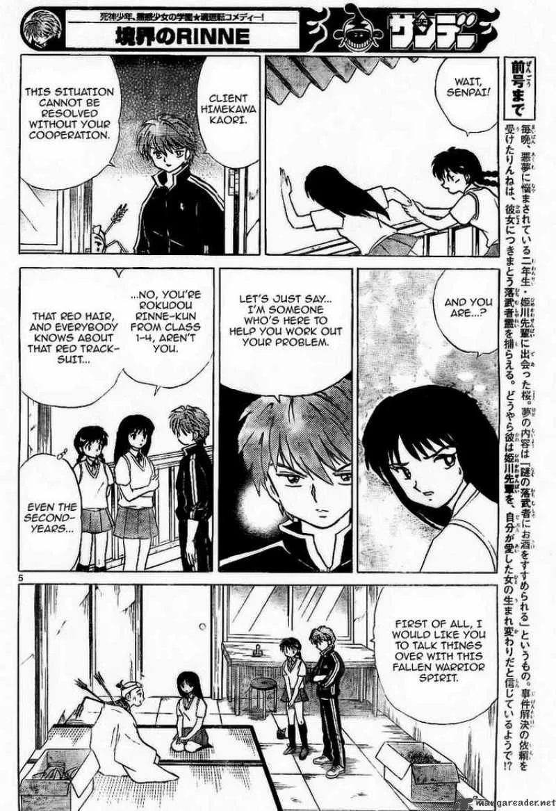 Kyoukai no Rinne Chapter 9 page 6