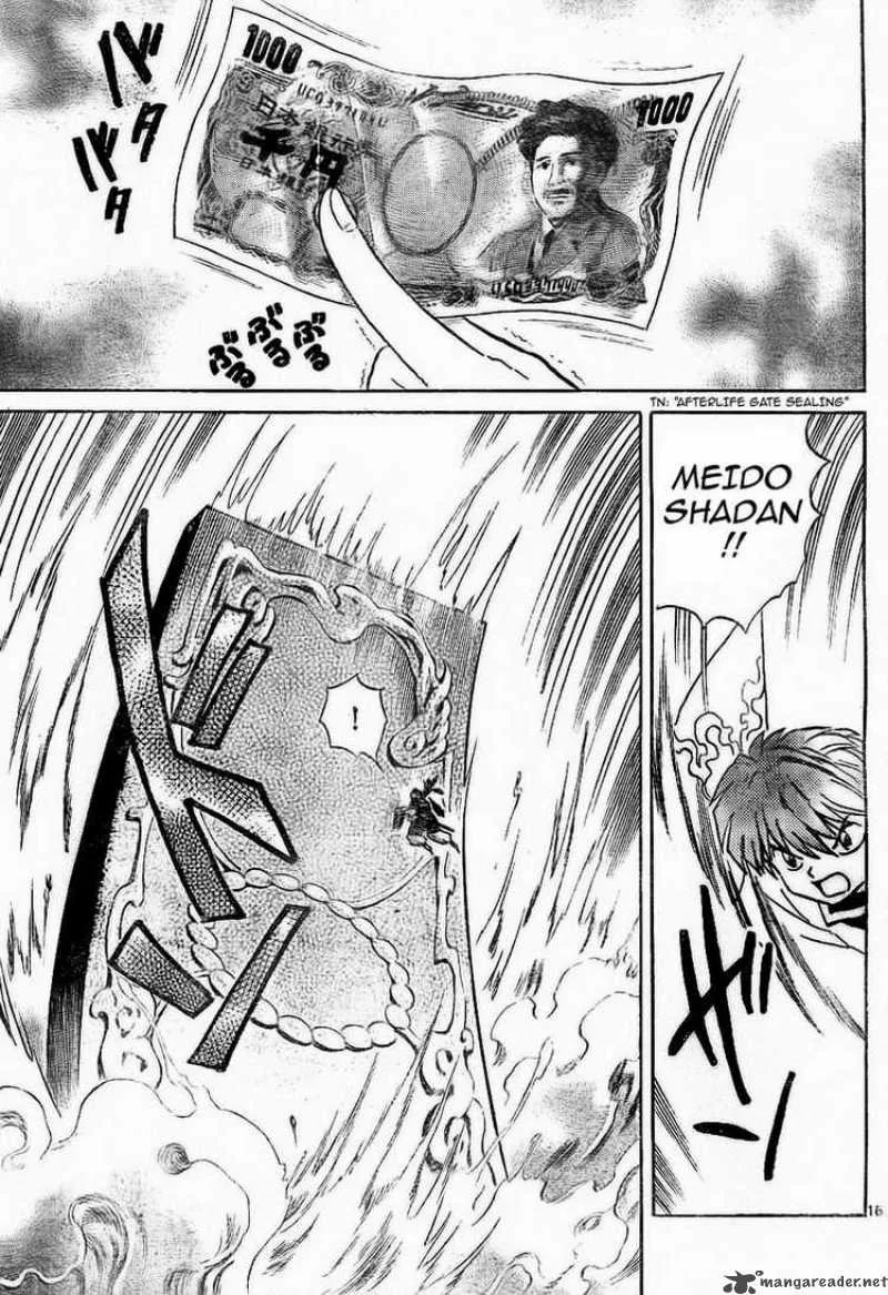 Kyoukai no Rinne Chapter 9 page 17