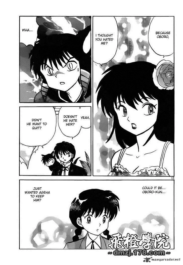 Kyoukai no Rinne Chapter 90 page 11
