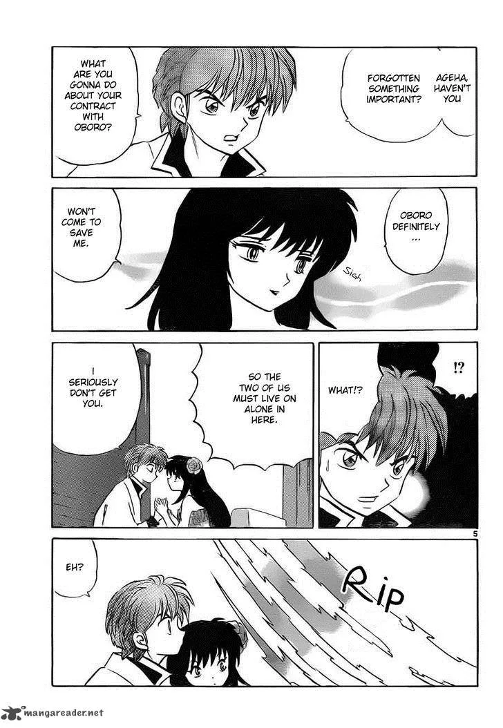 Kyoukai no Rinne Chapter 90 page 5