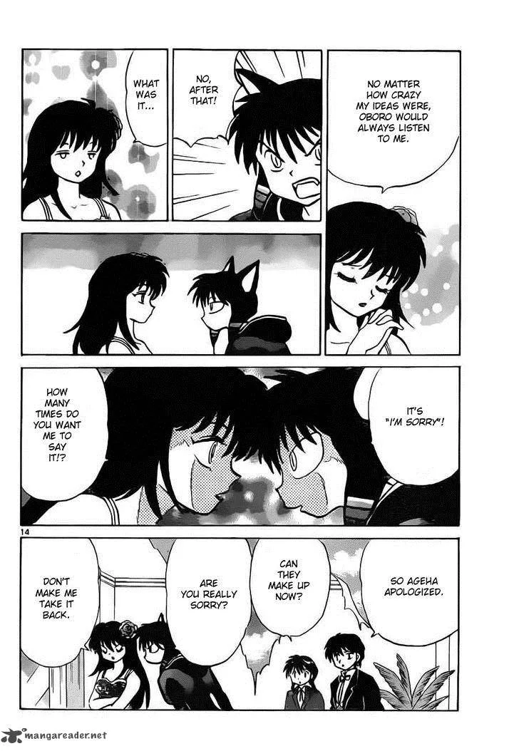 Kyoukai no Rinne Chapter 90 page 14