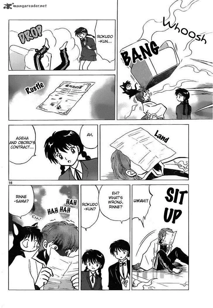 Kyoukai no Rinne Chapter 90 page 15
