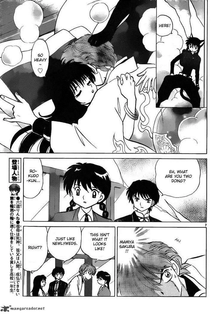 Kyoukai no Rinne Chapter 90 page 7