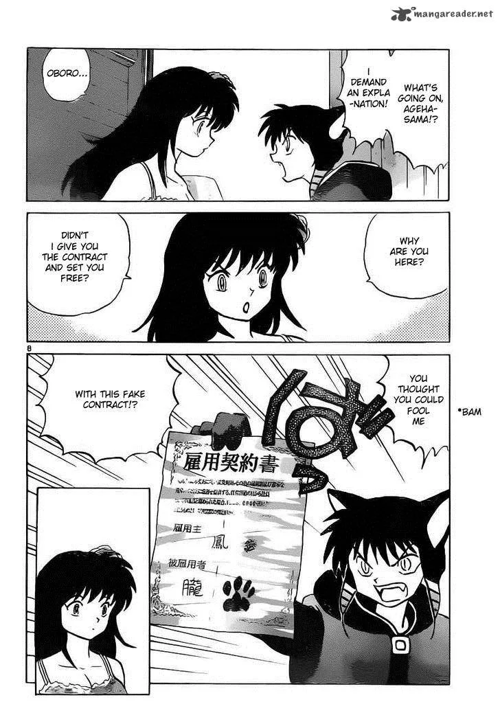 Kyoukai no Rinne Chapter 90 page 8