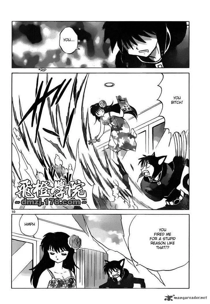 Kyoukai no Rinne Chapter 90 page 10