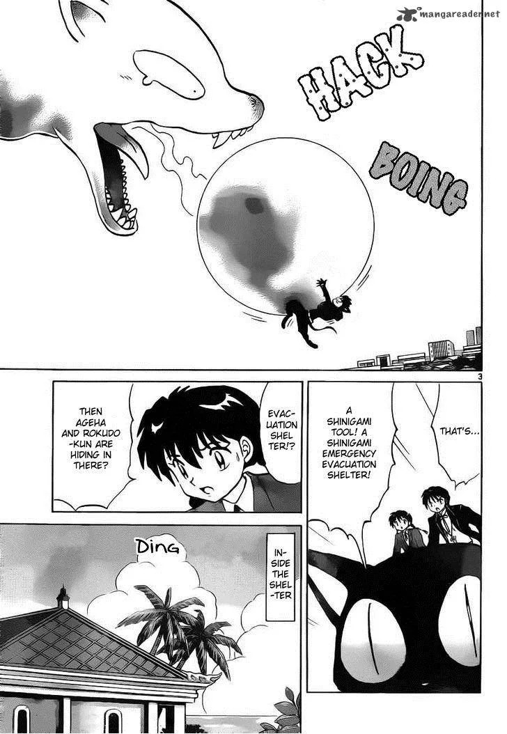 Kyoukai no Rinne Chapter 90 page 3