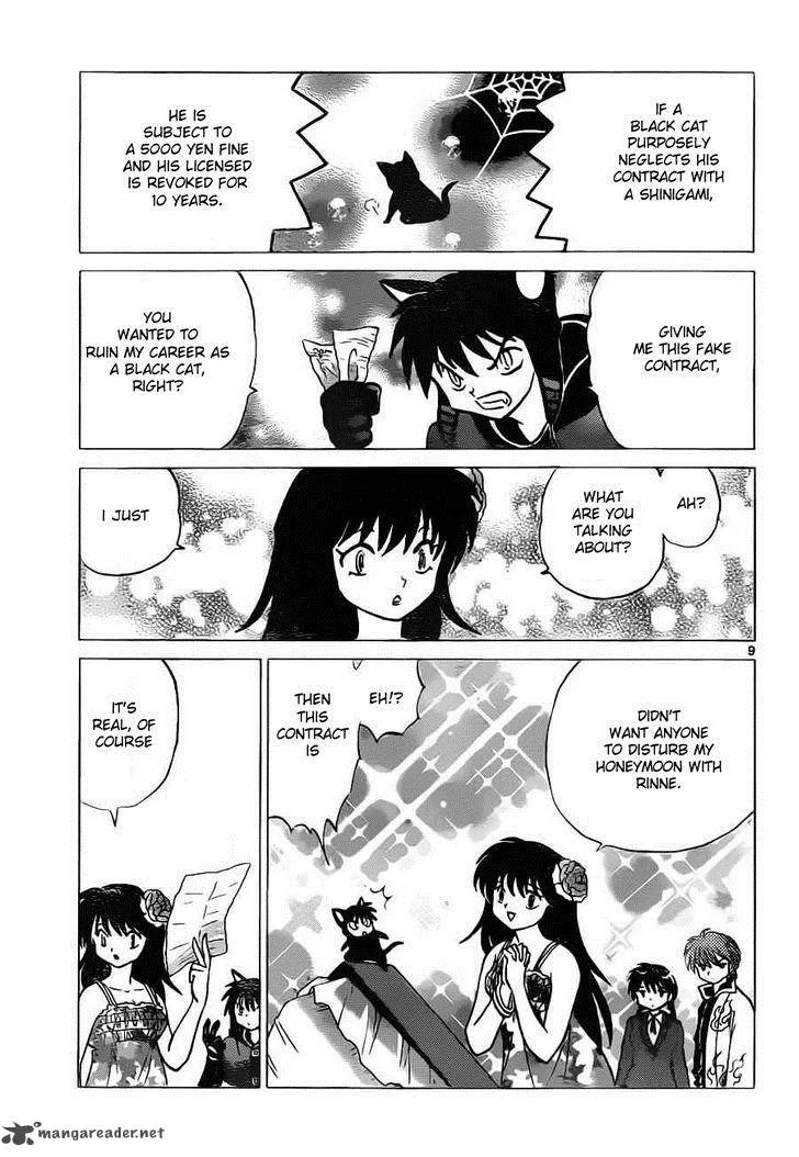 Kyoukai no Rinne Chapter 90 page 9