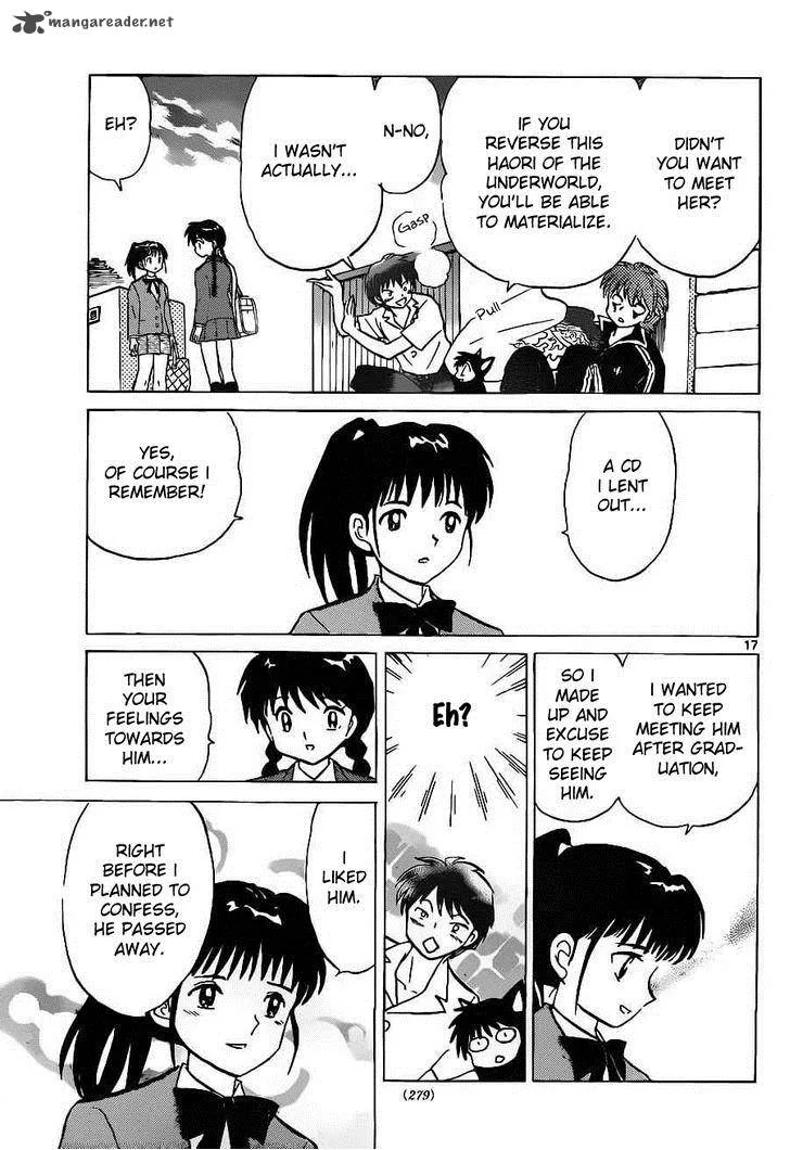 Kyoukai no Rinne Chapter 91 page 17