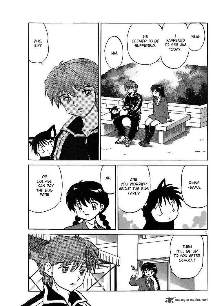Kyoukai no Rinne Chapter 91 page 5
