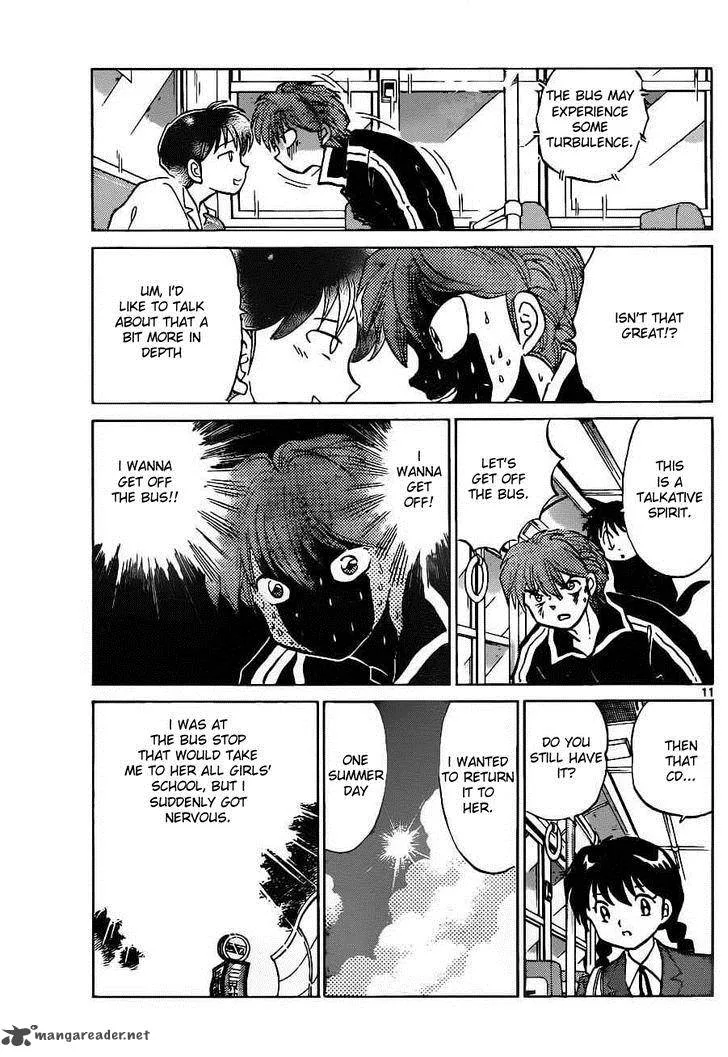 Kyoukai no Rinne Chapter 91 page 11