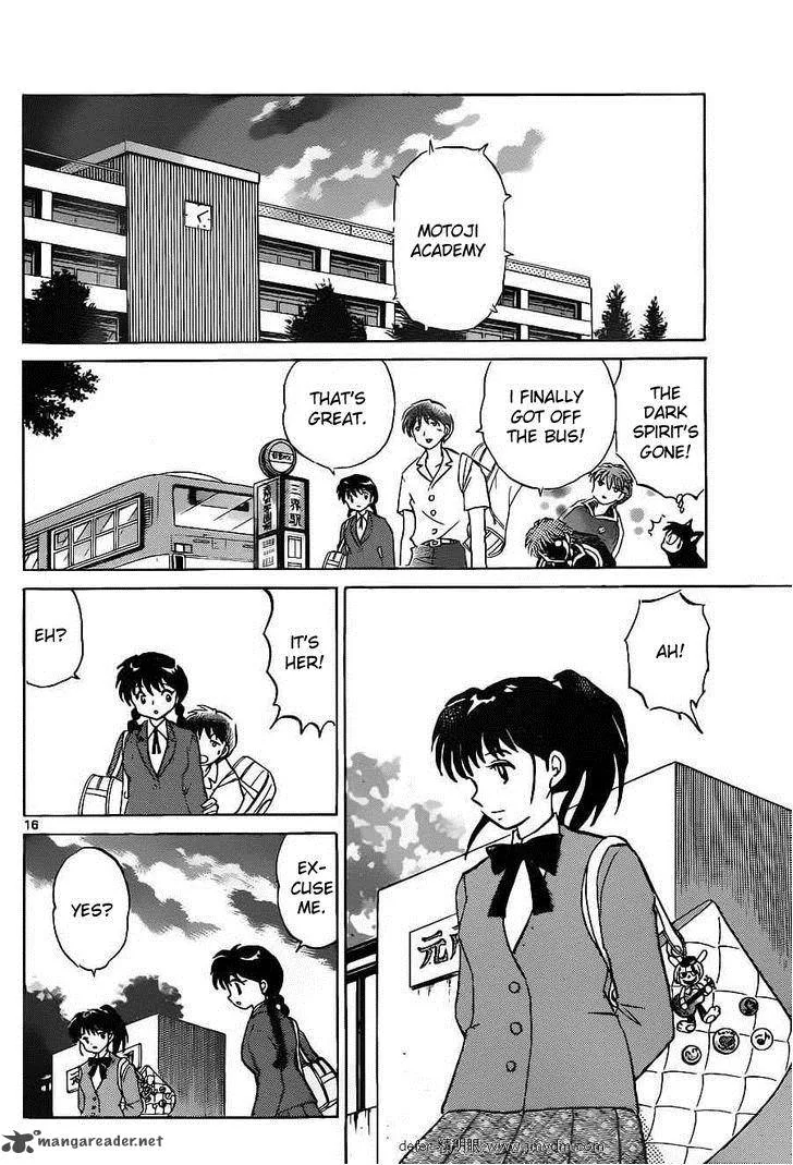 Kyoukai no Rinne Chapter 91 page 16