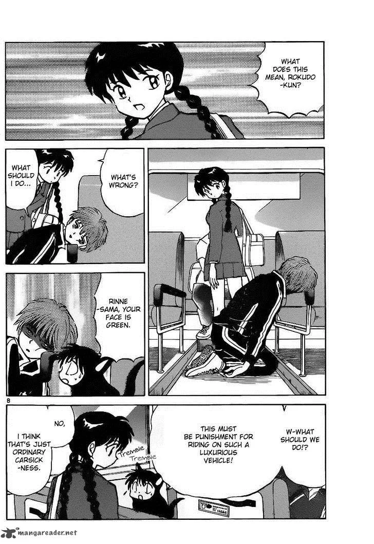 Kyoukai no Rinne Chapter 91 page 8