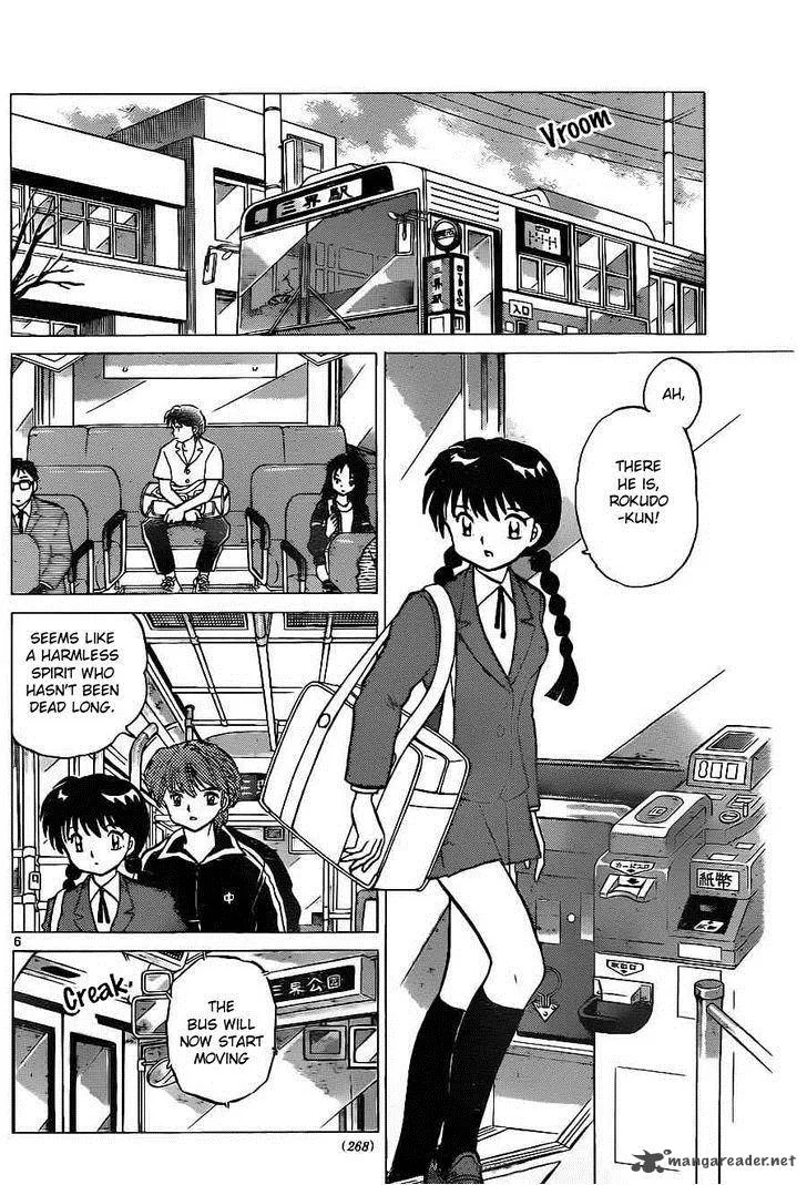Kyoukai no Rinne Chapter 91 page 6