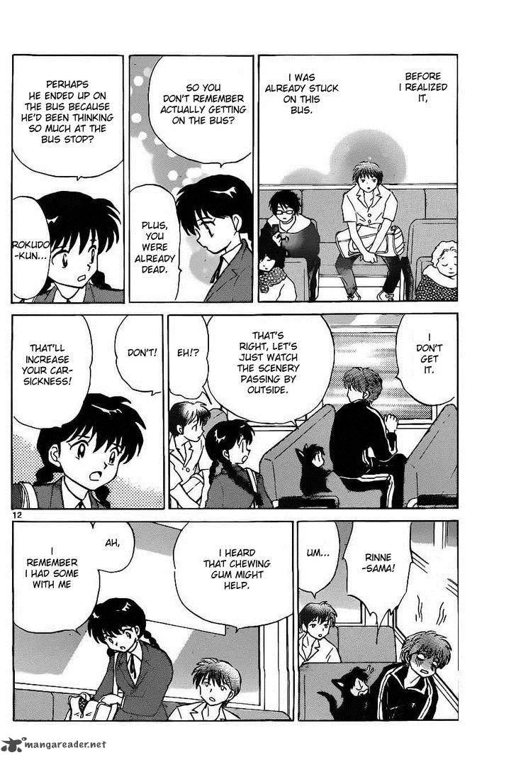Kyoukai no Rinne Chapter 91 page 12