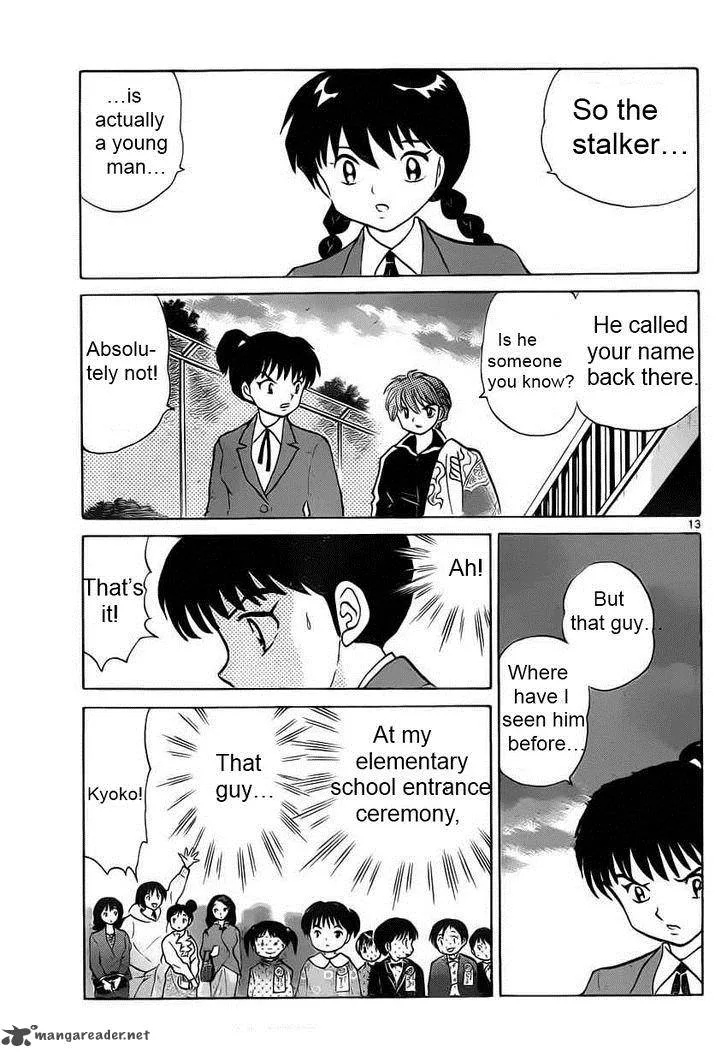 Kyoukai no Rinne Chapter 92 page 13