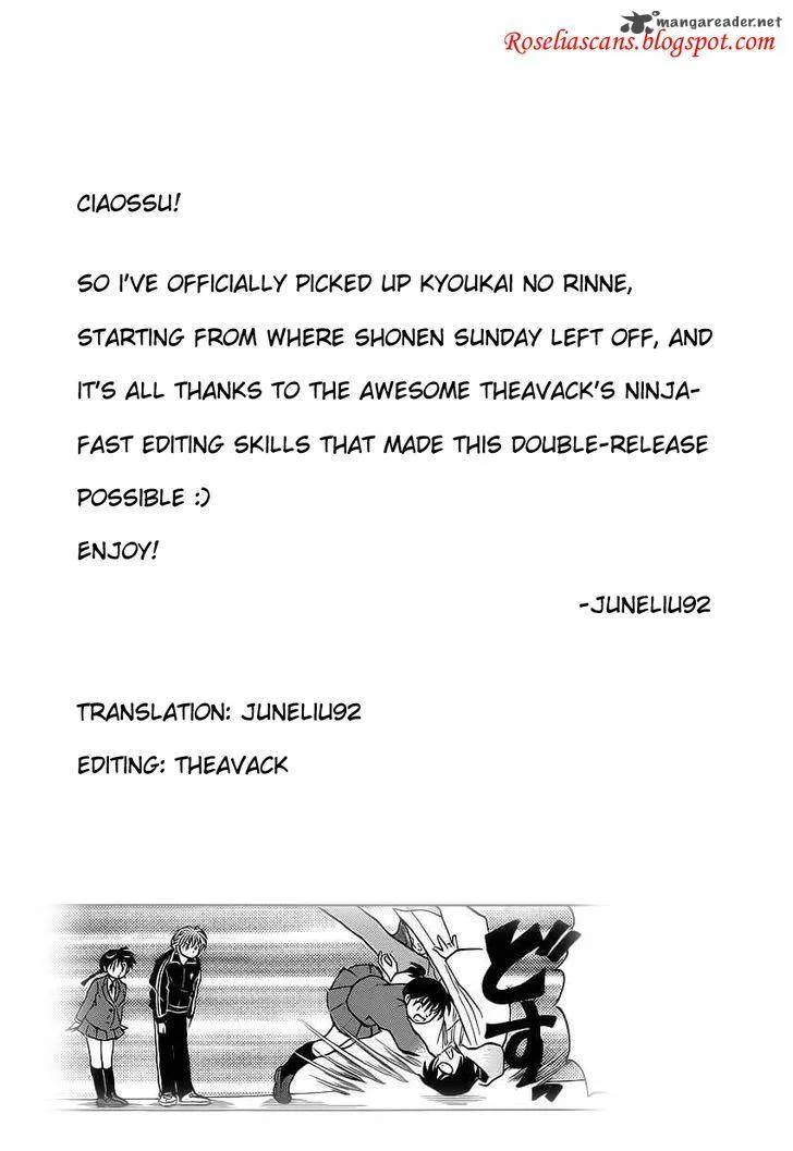 Kyoukai no Rinne Chapter 92 page 19