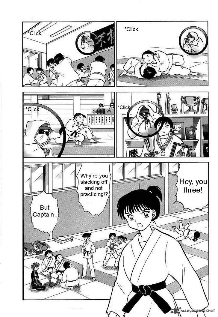Kyoukai no Rinne Chapter 92 page 3