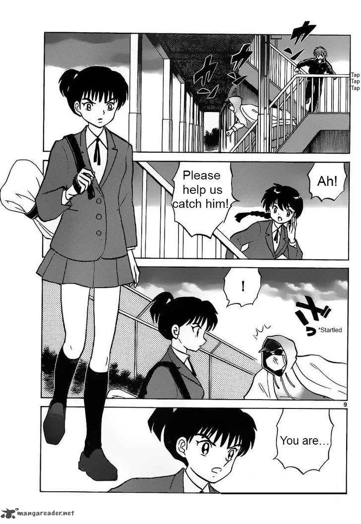 Kyoukai no Rinne Chapter 92 page 9