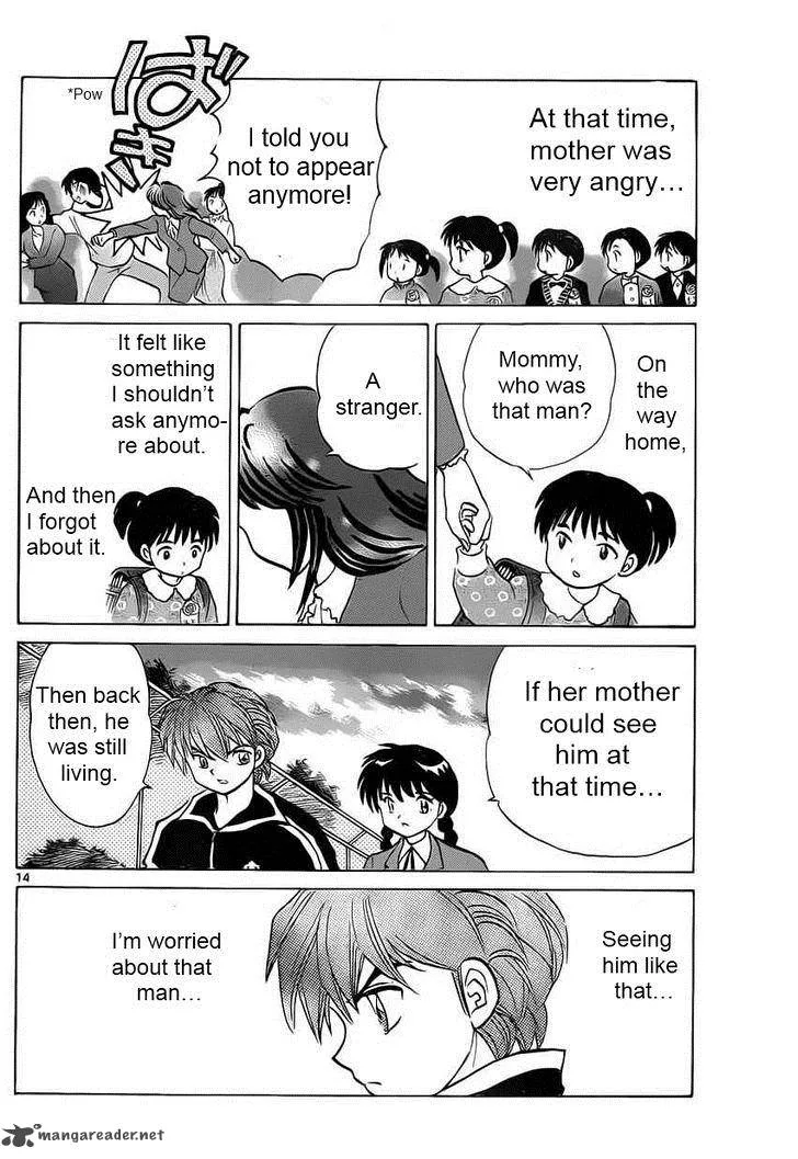 Kyoukai no Rinne Chapter 92 page 14
