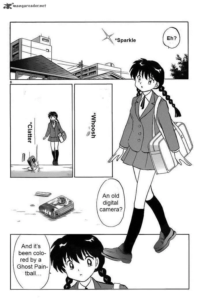 Kyoukai no Rinne Chapter 92 page 6