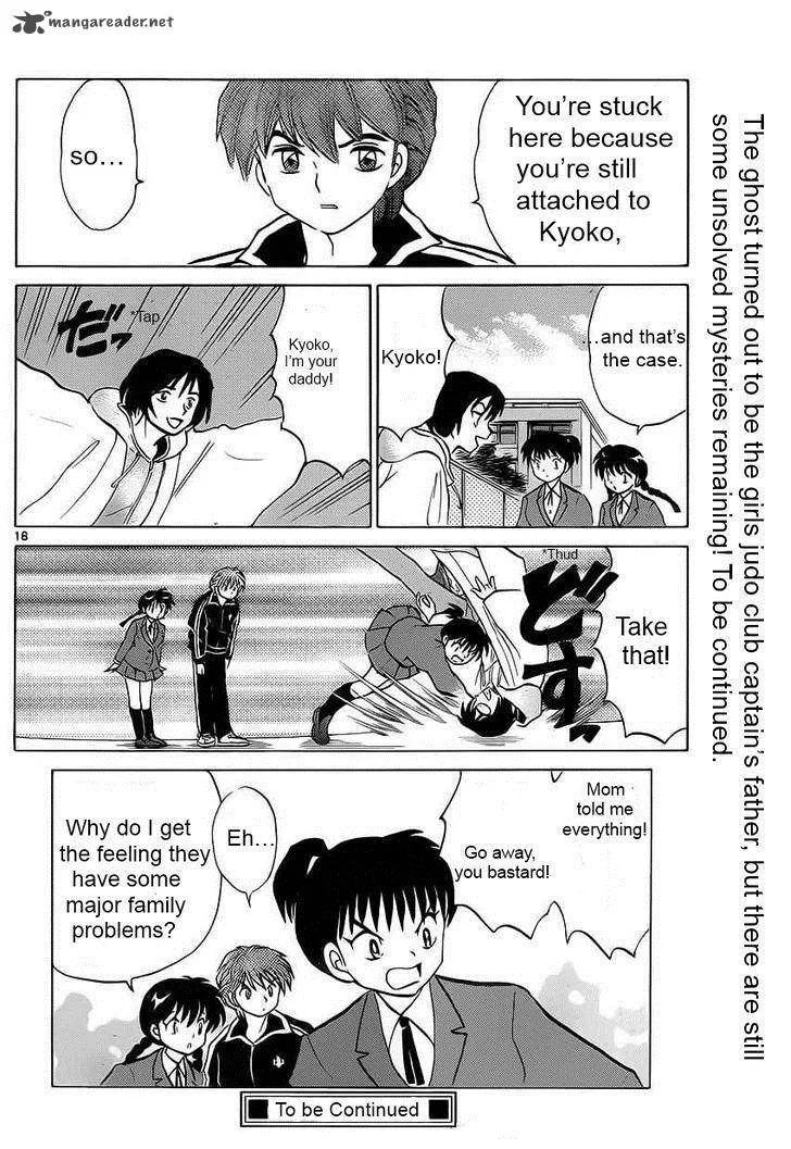 Kyoukai no Rinne Chapter 92 page 18