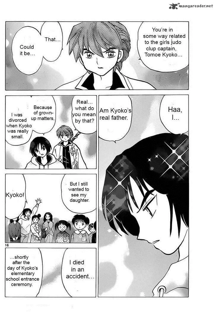 Kyoukai no Rinne Chapter 92 page 16