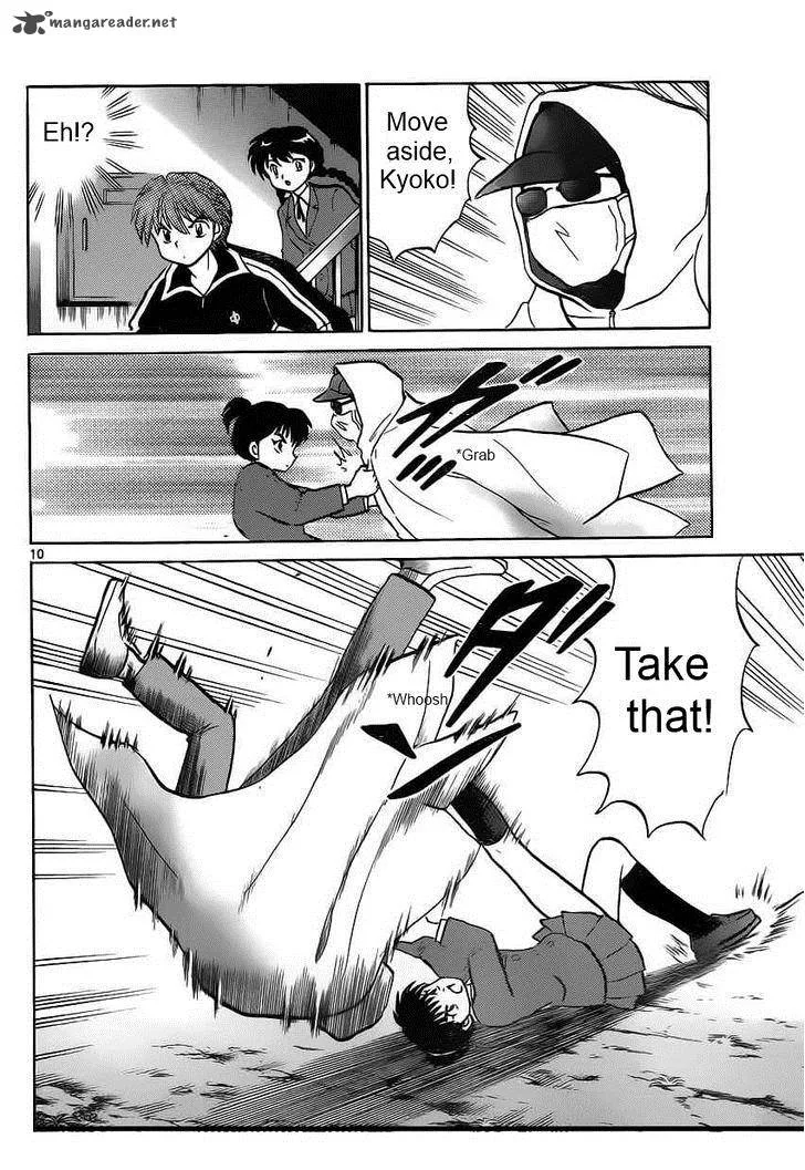 Kyoukai no Rinne Chapter 92 page 10