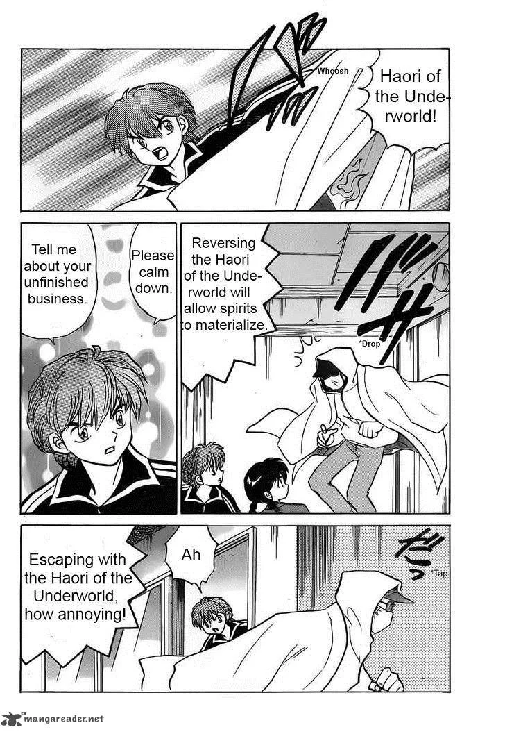 Kyoukai no Rinne Chapter 92 page 8