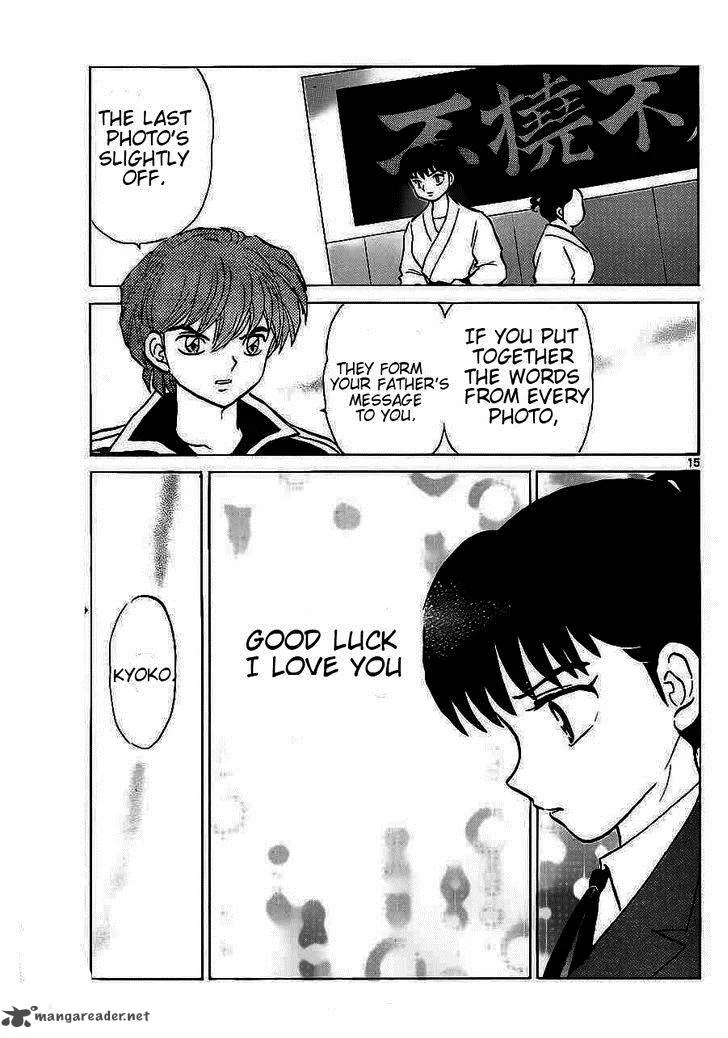 Kyoukai no Rinne Chapter 93 page 15