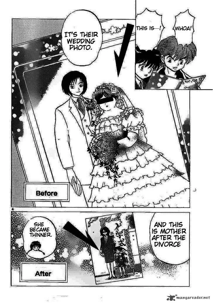 Kyoukai no Rinne Chapter 93 page 4