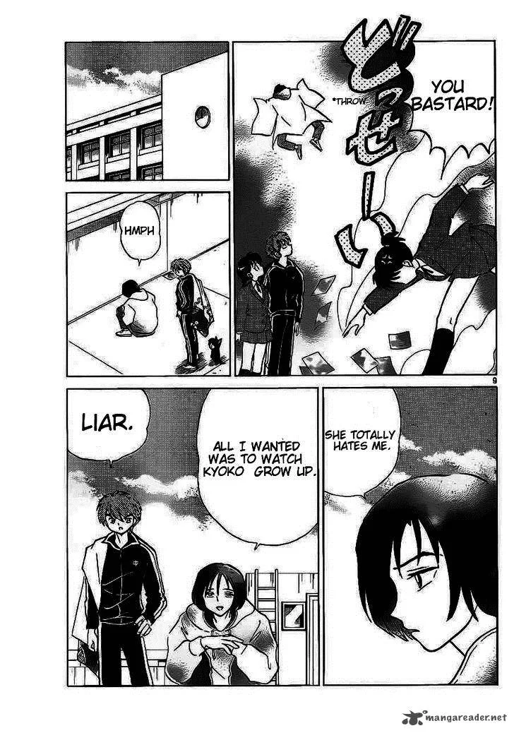 Kyoukai no Rinne Chapter 93 page 9