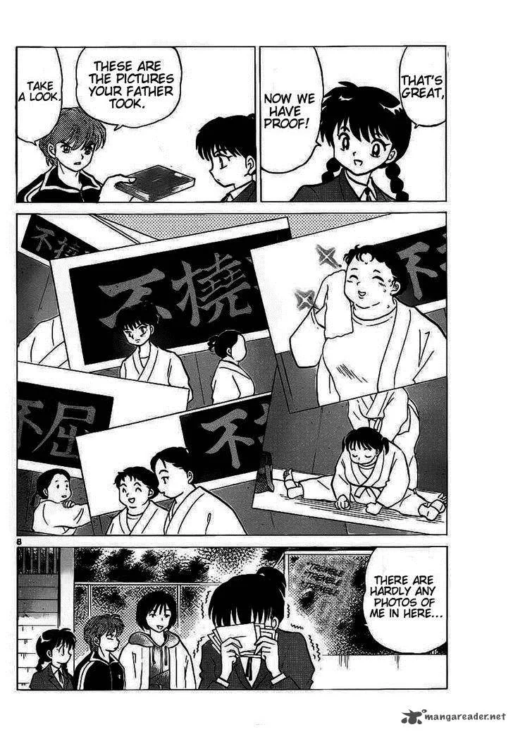 Kyoukai no Rinne Chapter 93 page 8