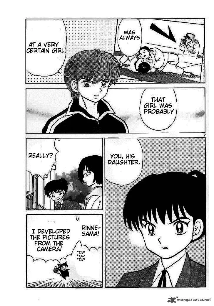 Kyoukai no Rinne Chapter 93 page 7