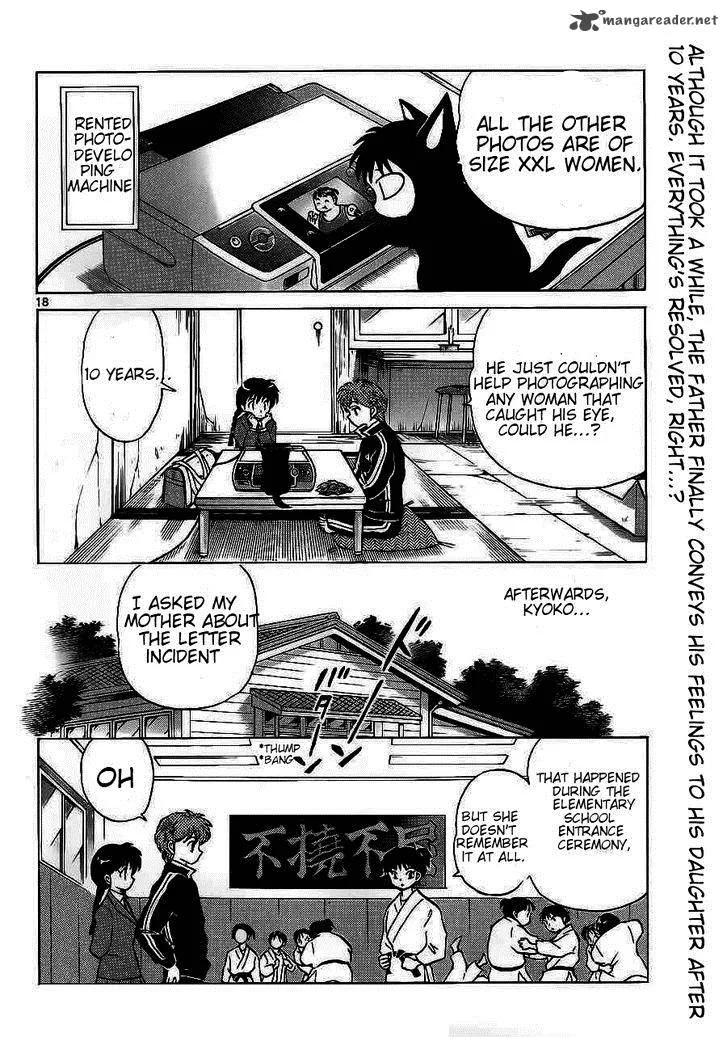 Kyoukai no Rinne Chapter 93 page 18