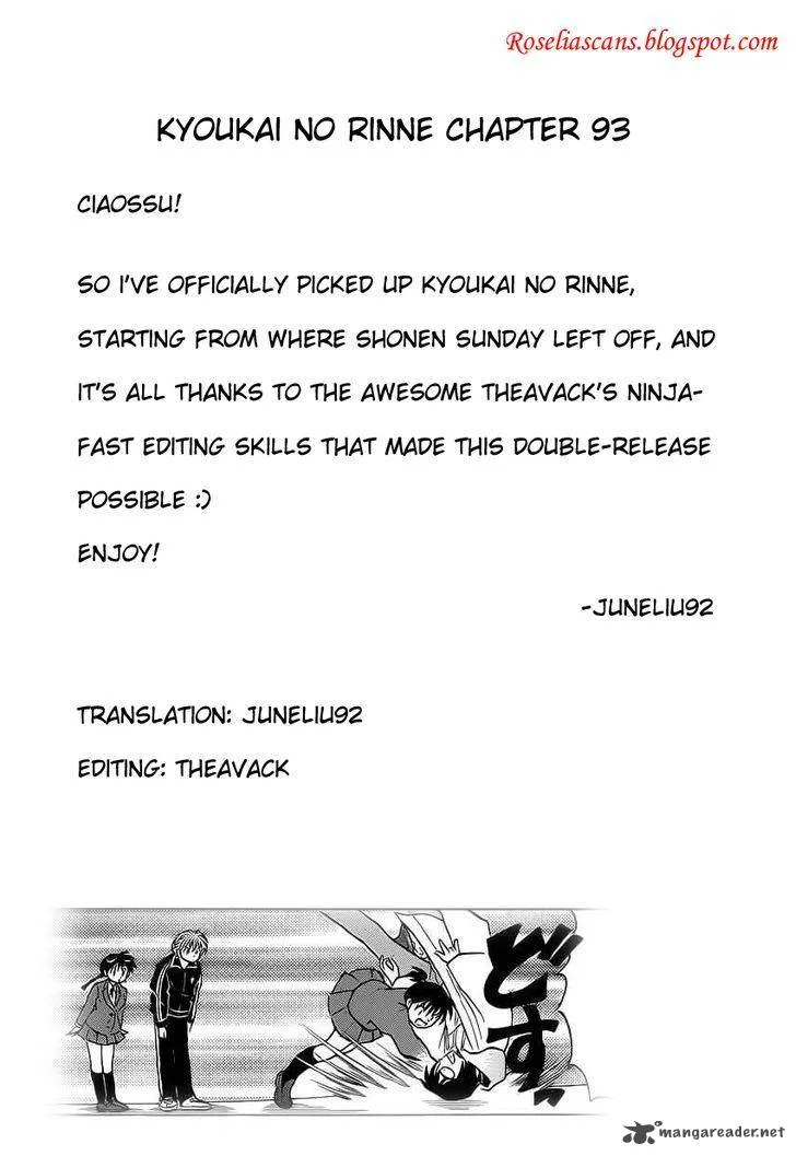 Kyoukai no Rinne Chapter 93 page 19