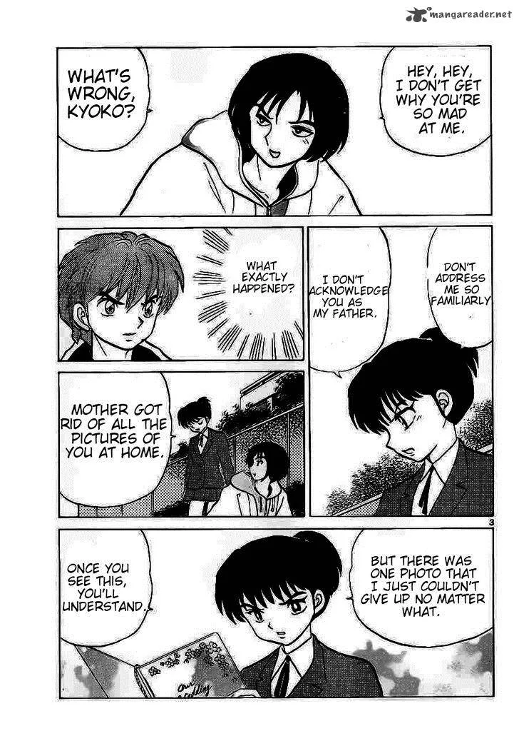 Kyoukai no Rinne Chapter 93 page 3